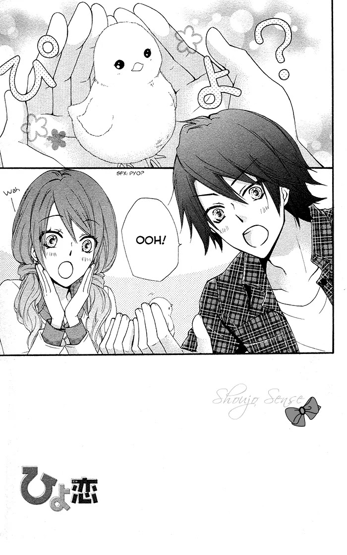 Hiyokoi Chapter 37 page 2 - Chapter 37