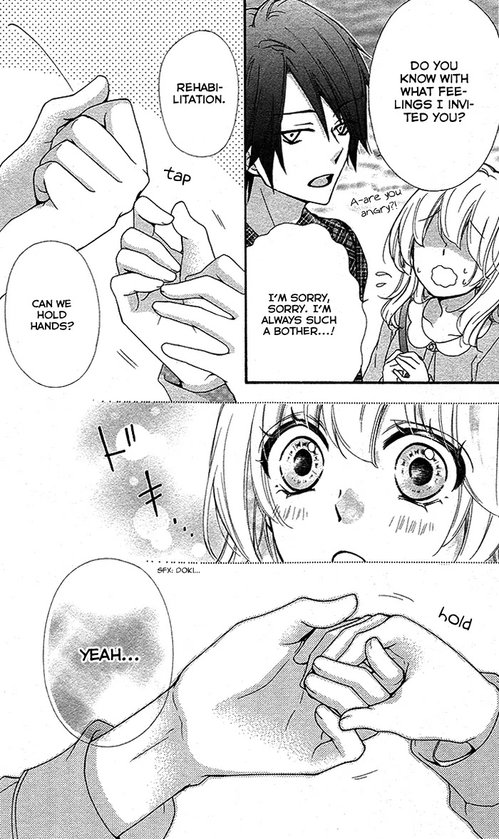 Hiyokoi Chapter 37 page 21 - Chapter 37