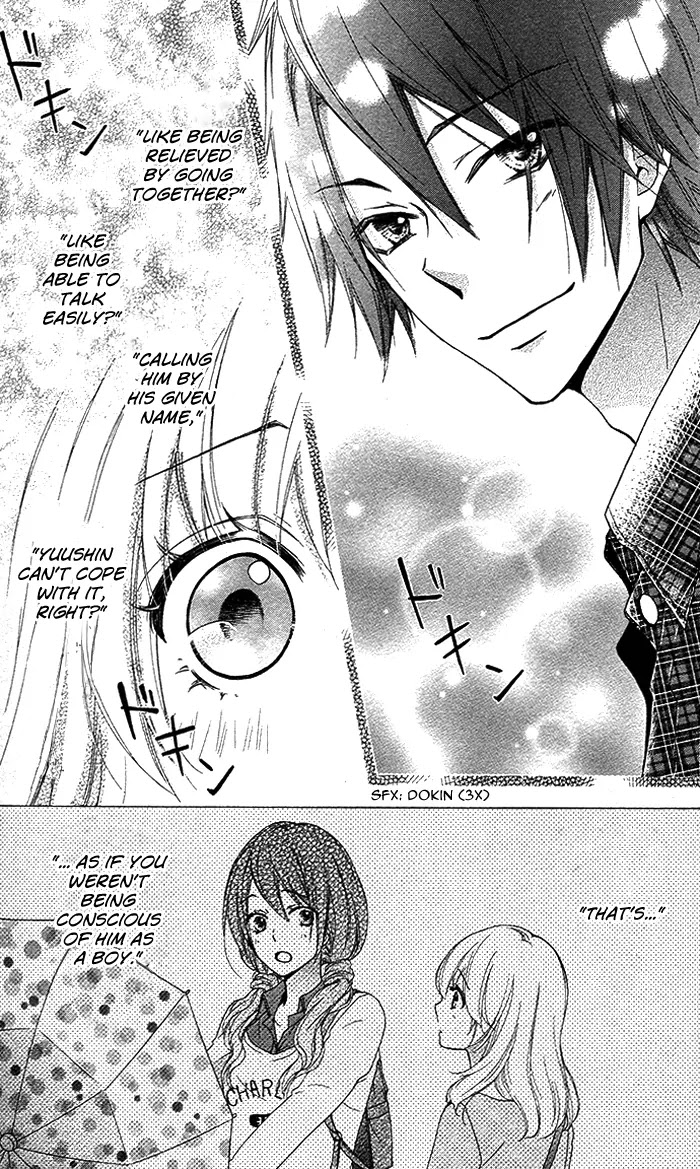 Hiyokoi Chapter 37 page 22 - Chapter 37