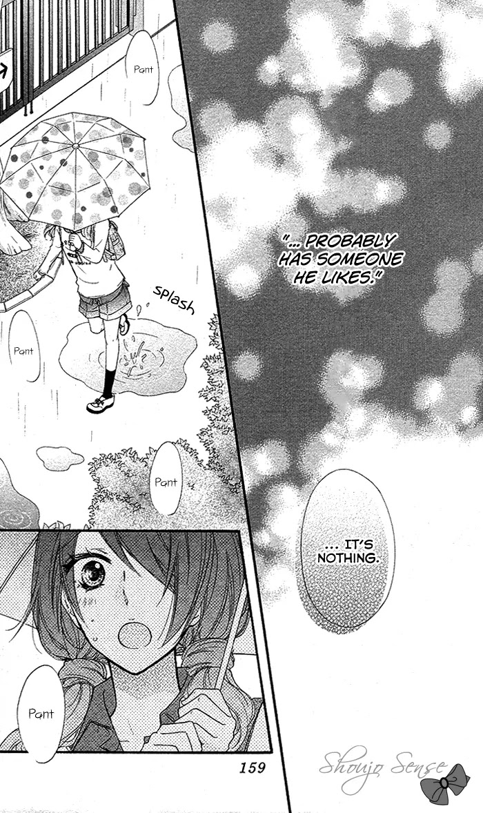 Hiyokoi Chapter 37 page 26 - Chapter 37