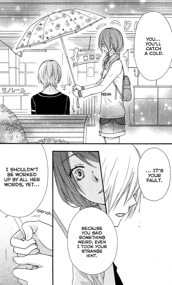 Hiyokoi Chapter 37 page 27 - Chapter 37