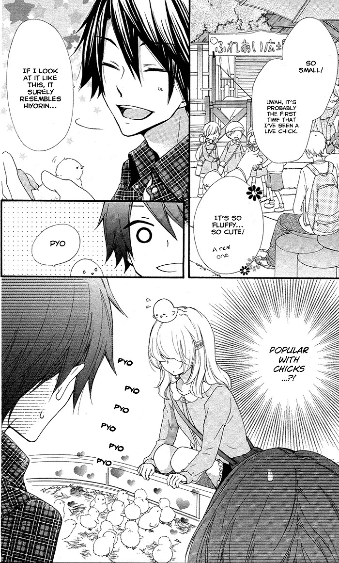 Hiyokoi Chapter 37 page 3 - Chapter 37