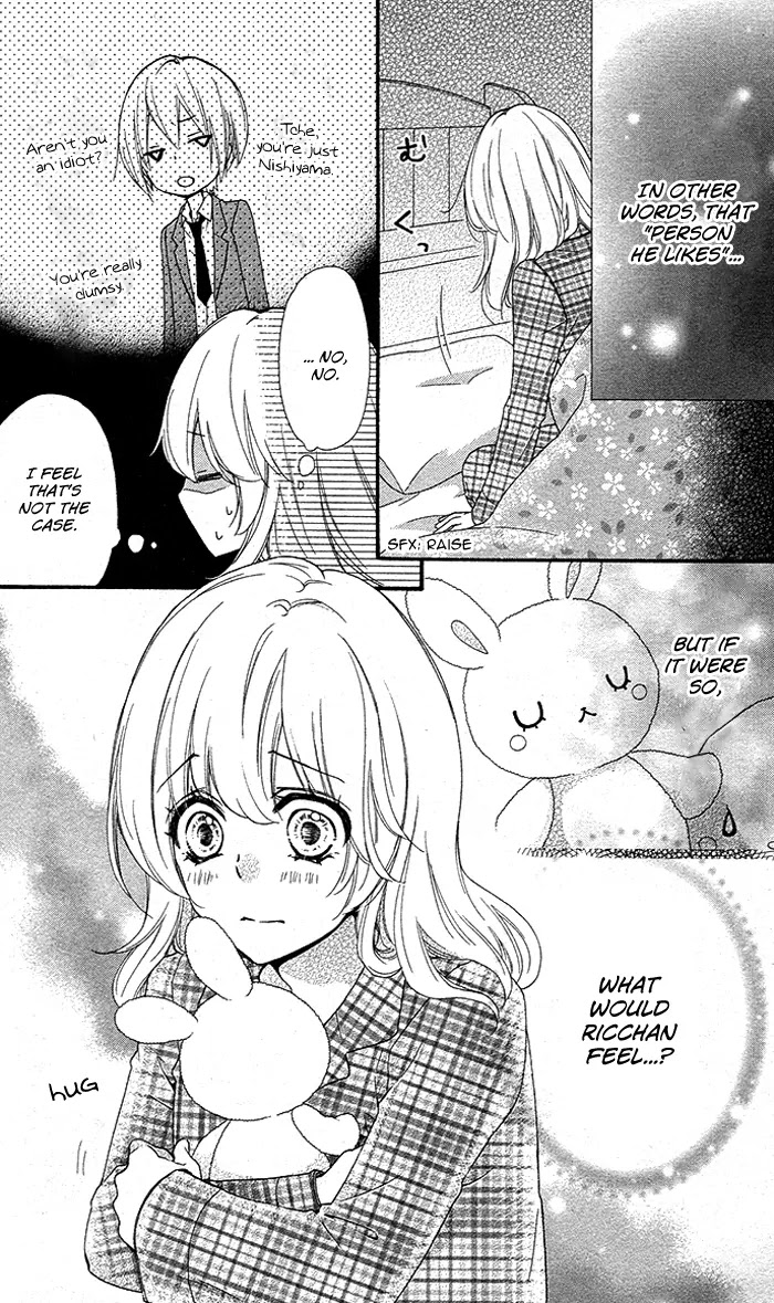 Hiyokoi Chapter 37 page 31 - Chapter 37