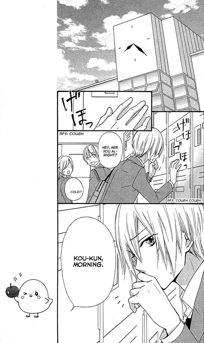 Hiyokoi Chapter 37 page 32 - Chapter 37