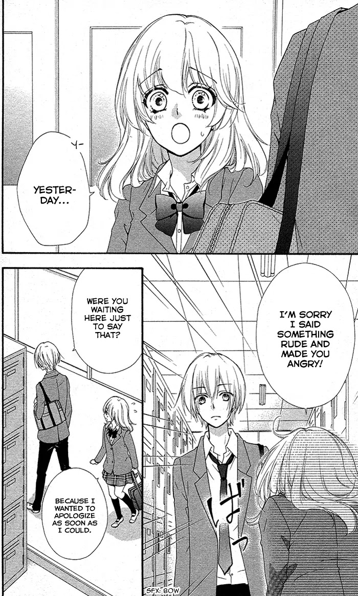 Hiyokoi Chapter 37 page 33 - Chapter 37