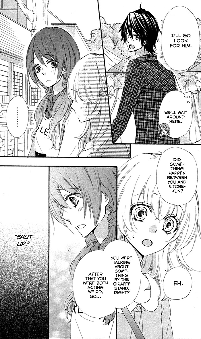 Hiyokoi Chapter 37 page 5 - Chapter 37