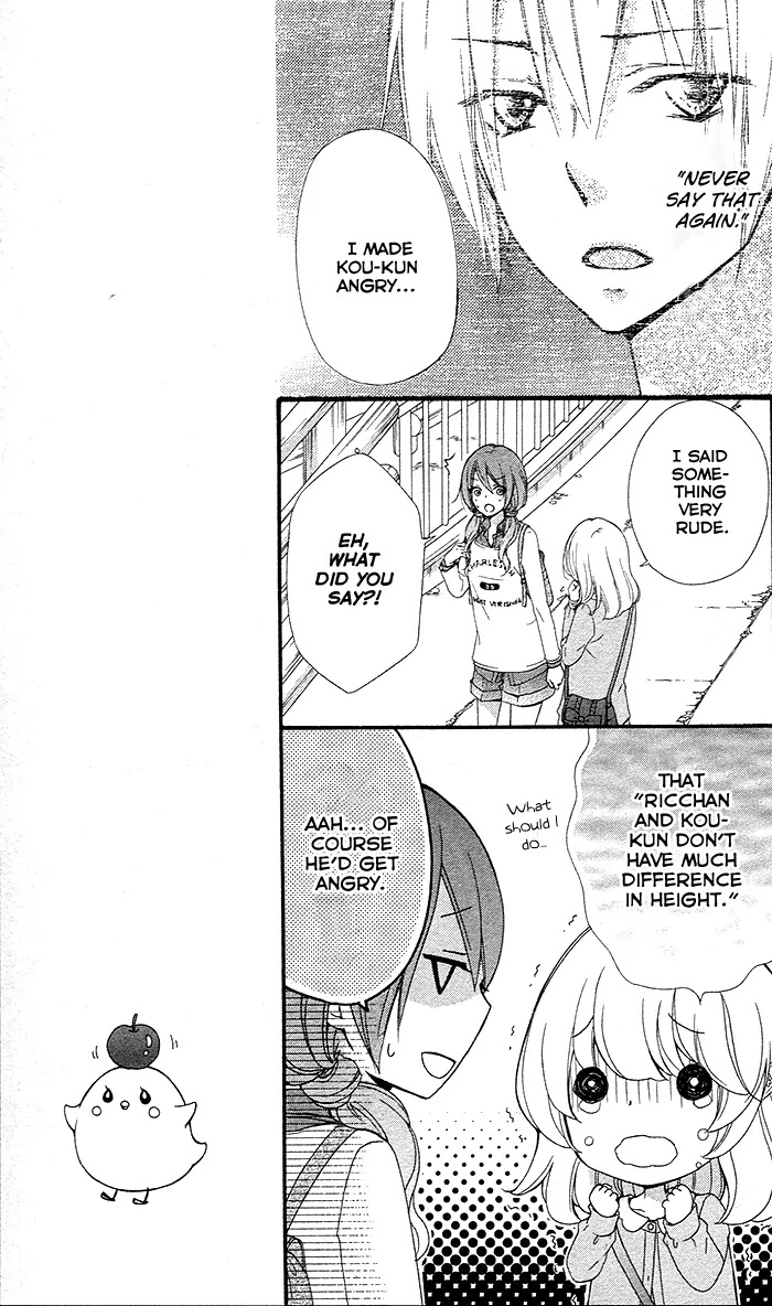Hiyokoi Chapter 37 page 6 - Chapter 37