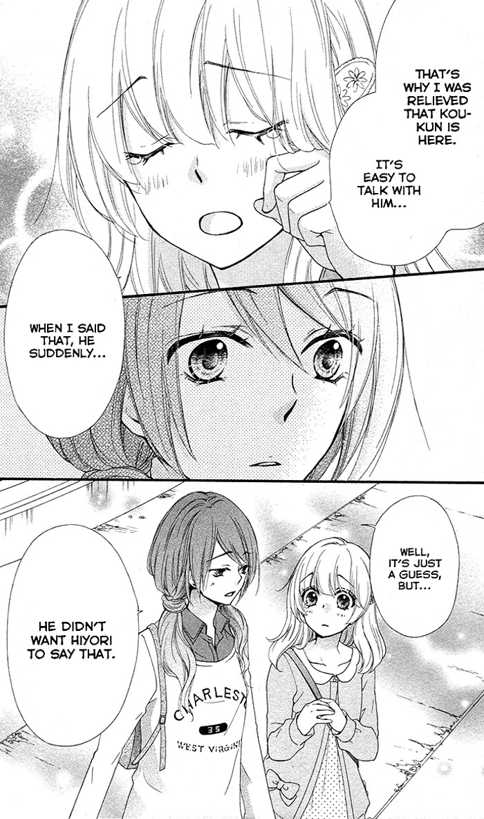 Hiyokoi Chapter 37 page 7 - Chapter 37