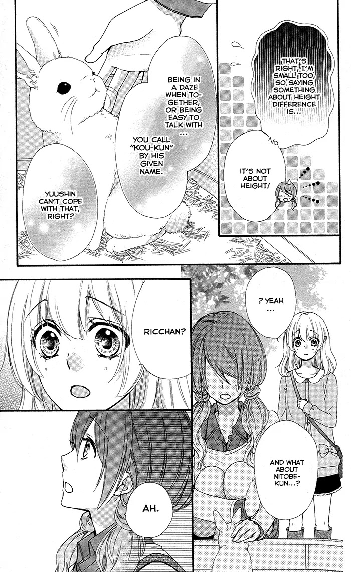 Hiyokoi Chapter 37 page 8 - Chapter 37