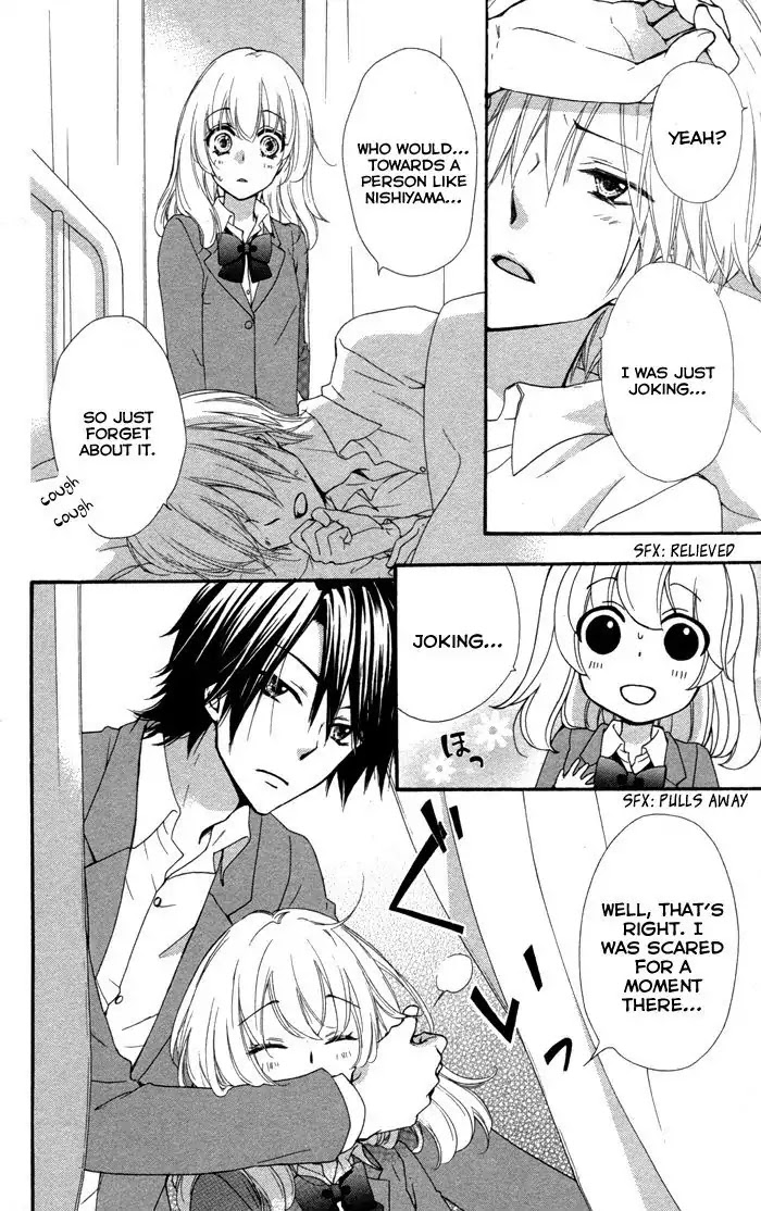 Hiyokoi Chapter 38 page 12 - Chapter 38