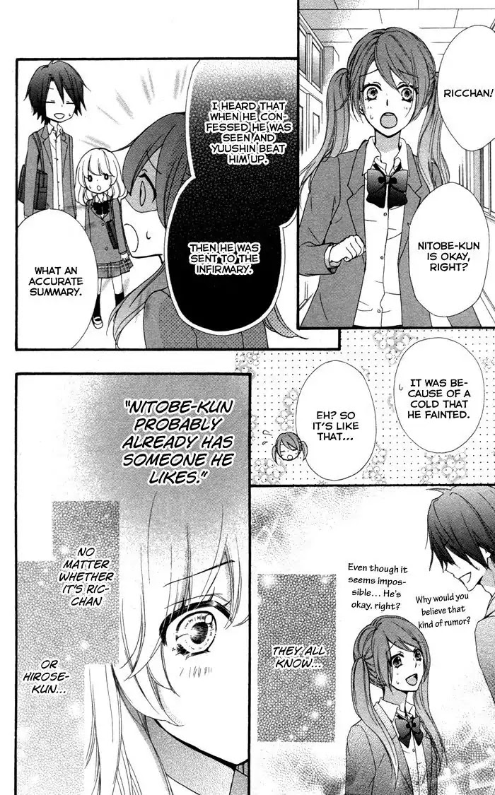 Hiyokoi Chapter 38 page 16 - Chapter 38
