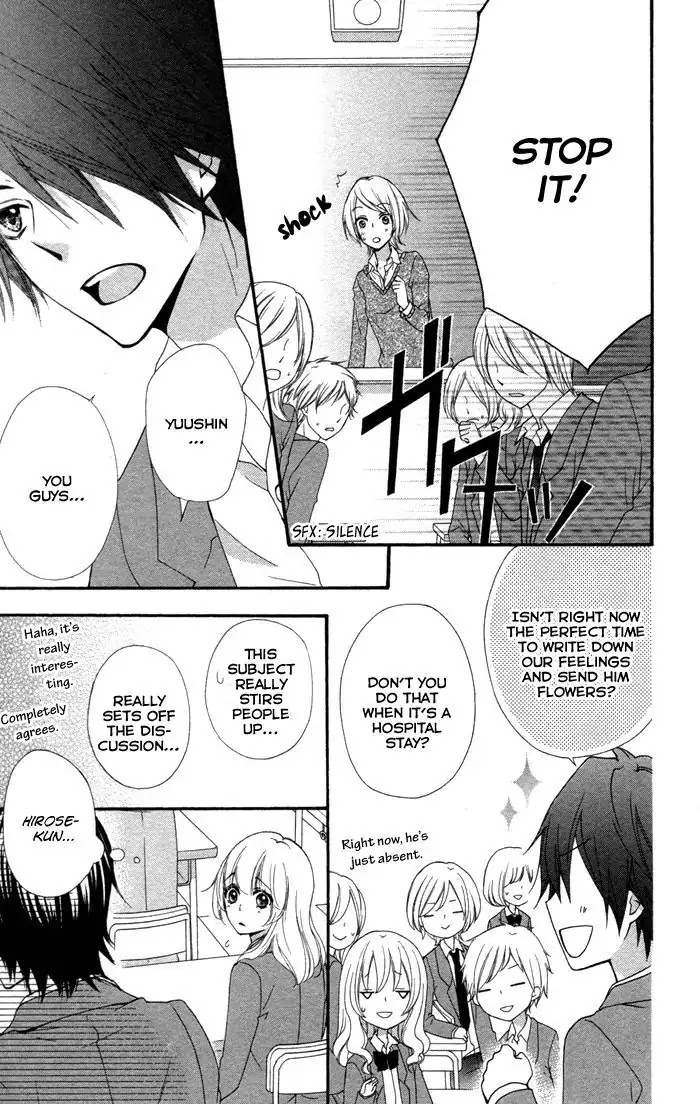 Hiyokoi Chapter 38 page 21 - Chapter 38