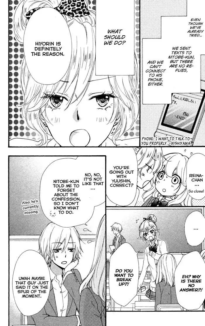 Hiyokoi Chapter 38 page 22 - Chapter 38