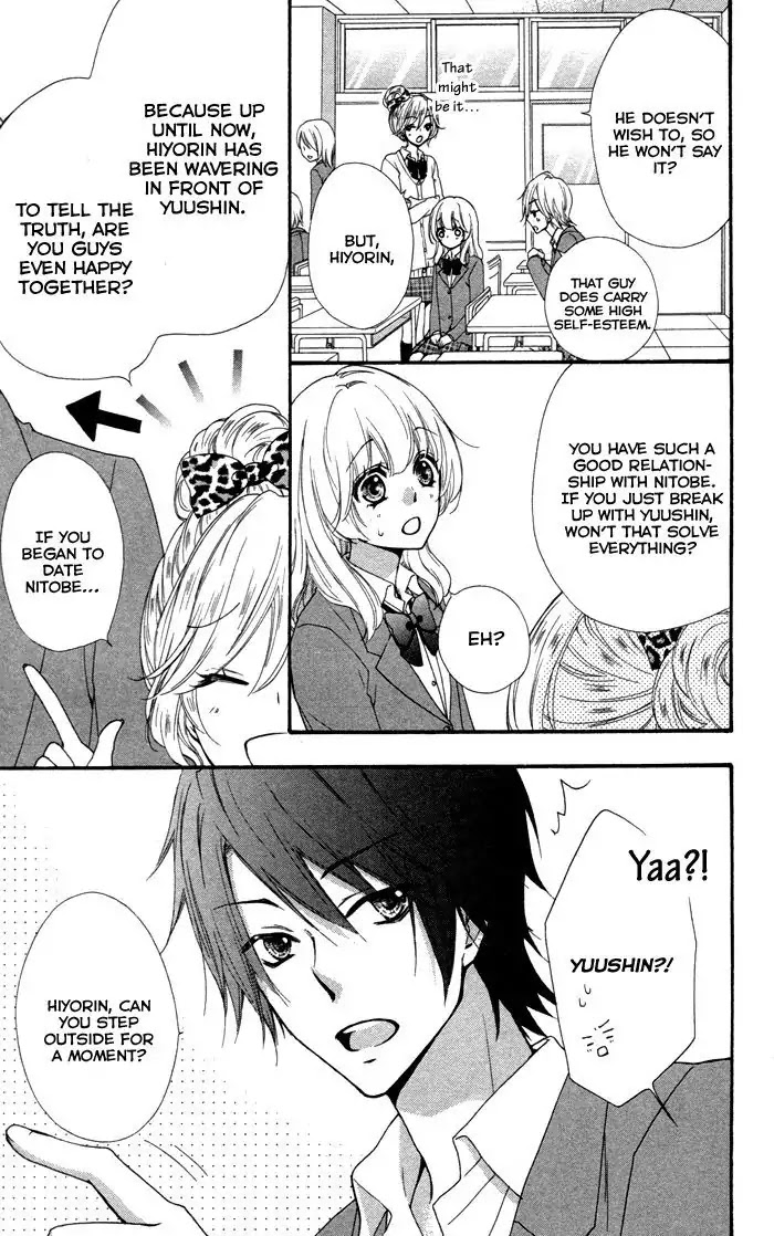 Hiyokoi Chapter 38 page 23 - Chapter 38