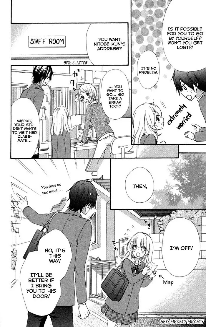 Hiyokoi Chapter 38 page 26 - Chapter 38