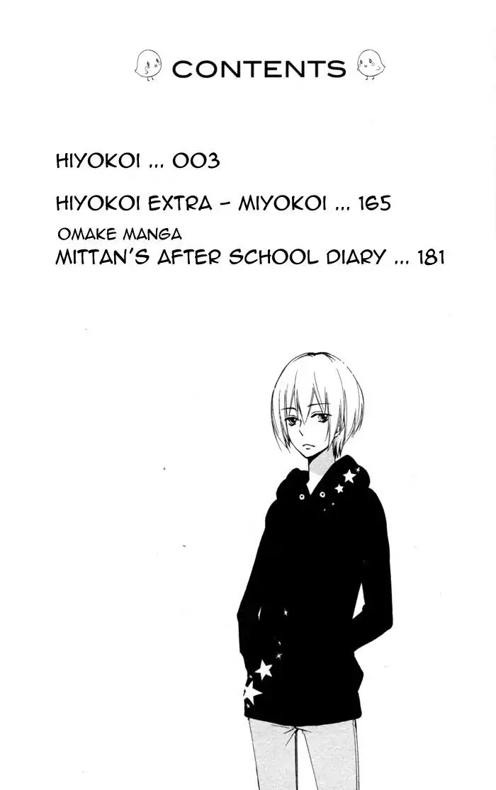 Hiyokoi Chapter 38 page 4 - Chapter 38