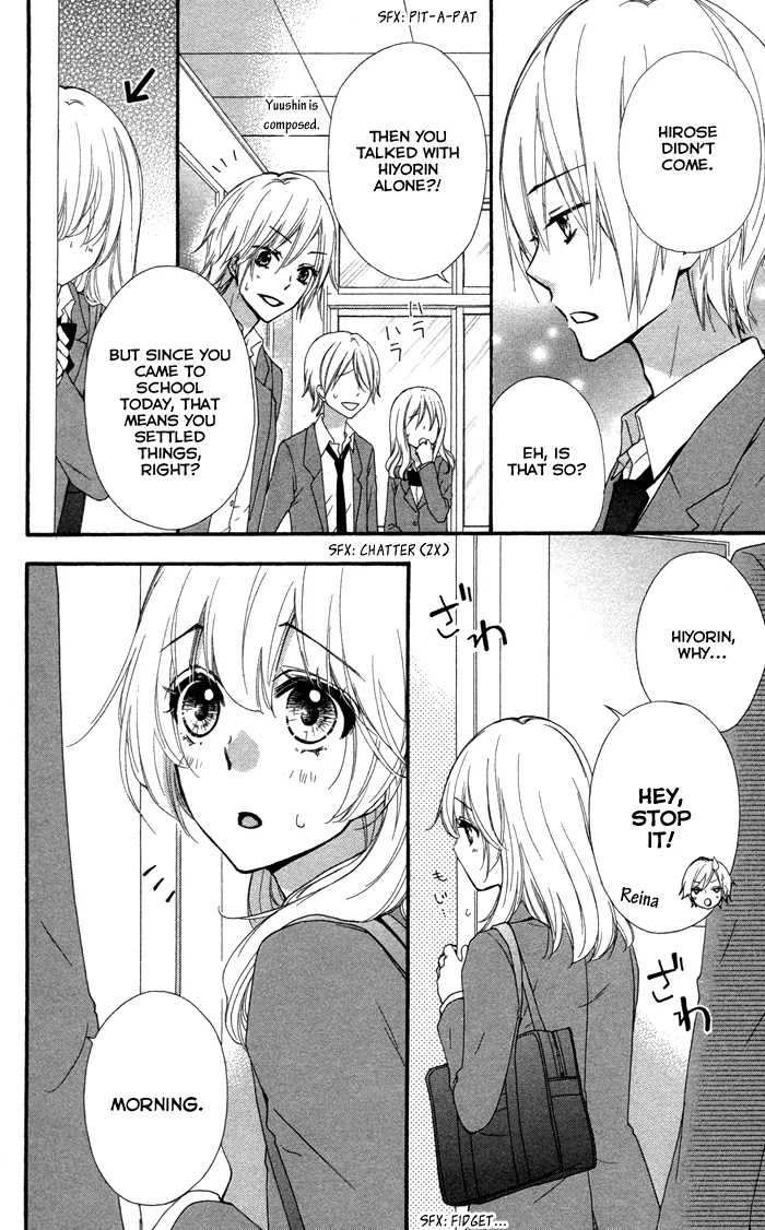 Hiyokoi Chapter 39 page 11 - Chapter 39