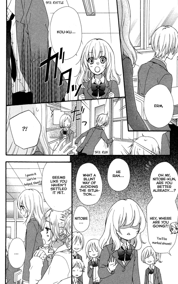 Hiyokoi Chapter 39 page 13 - Chapter 39