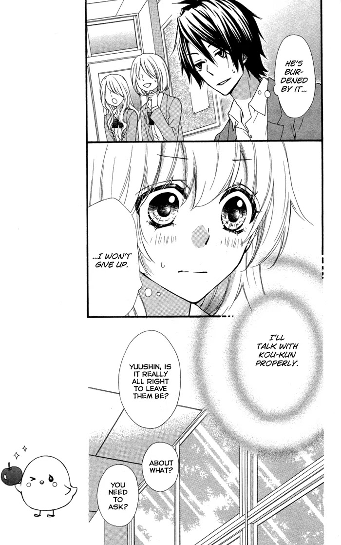 Hiyokoi Chapter 39 page 14 - Chapter 39