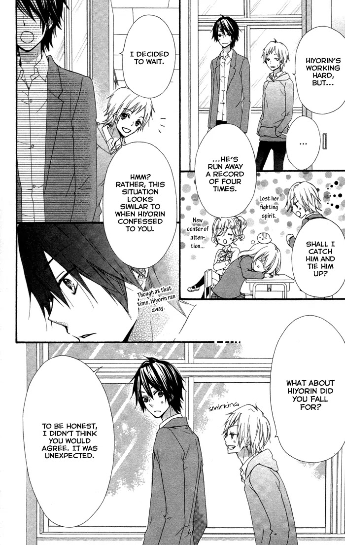 Hiyokoi Chapter 39 page 15 - Chapter 39