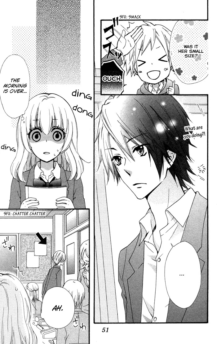 Hiyokoi Chapter 39 page 16 - Chapter 39