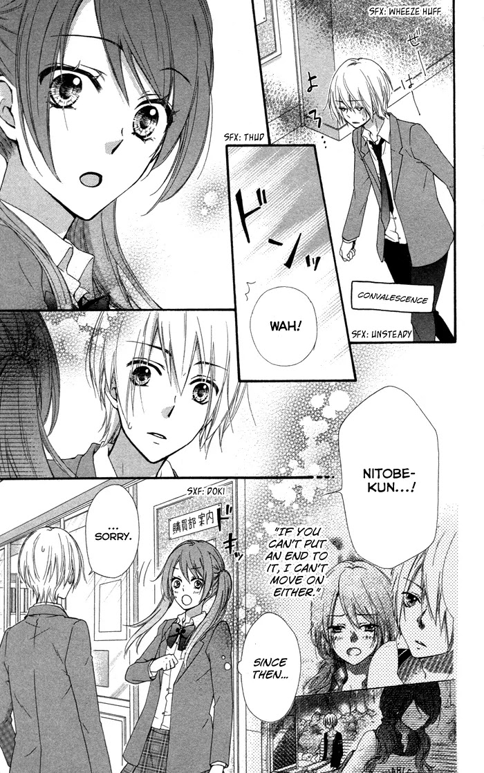 Hiyokoi Chapter 39 page 18 - Chapter 39