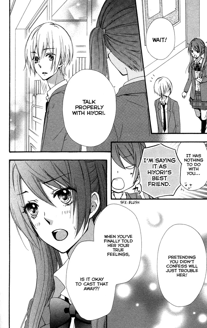 Hiyokoi Chapter 39 page 19 - Chapter 39