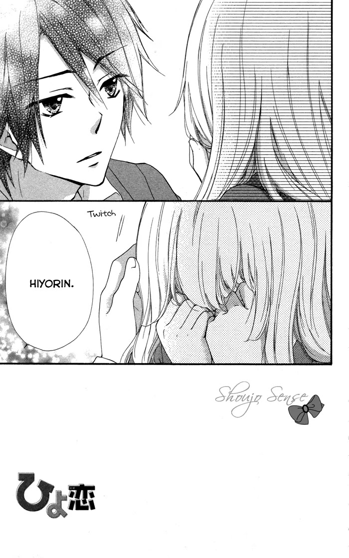 Hiyokoi Chapter 39 page 2 - Chapter 39