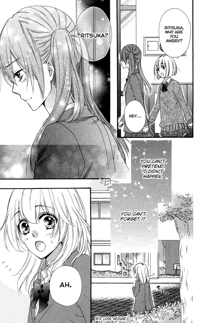 Hiyokoi Chapter 39 page 22 - Chapter 39