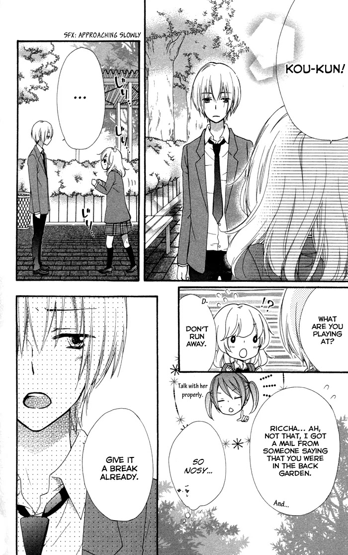 Hiyokoi Chapter 39 page 23 - Chapter 39