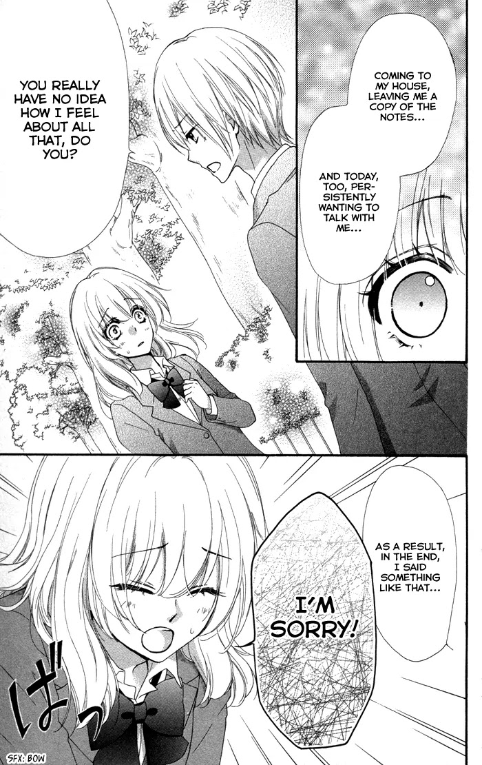 Hiyokoi Chapter 39 page 24 - Chapter 39