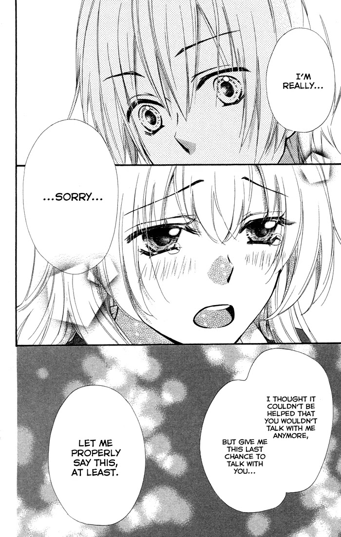 Hiyokoi Chapter 39 page 25 - Chapter 39