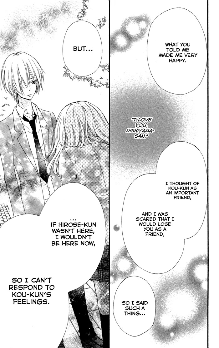 Hiyokoi Chapter 39 page 26 - Chapter 39
