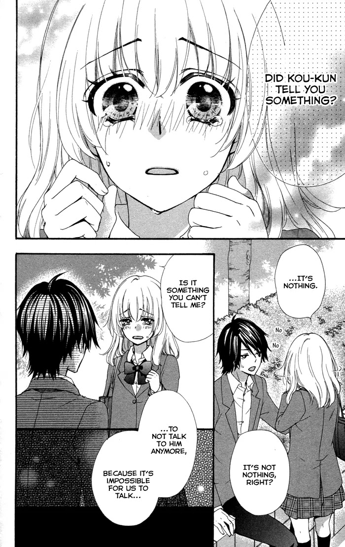 Hiyokoi Chapter 39 page 3 - Chapter 39