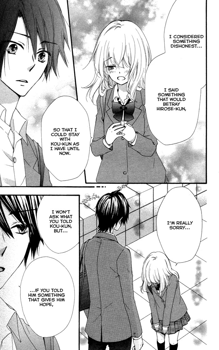 Hiyokoi Chapter 39 page 6 - Chapter 39