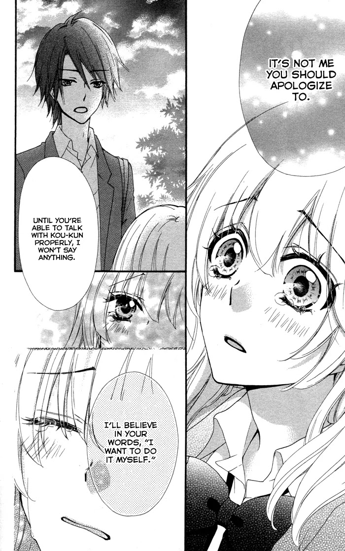 Hiyokoi Chapter 39 page 7 - Chapter 39