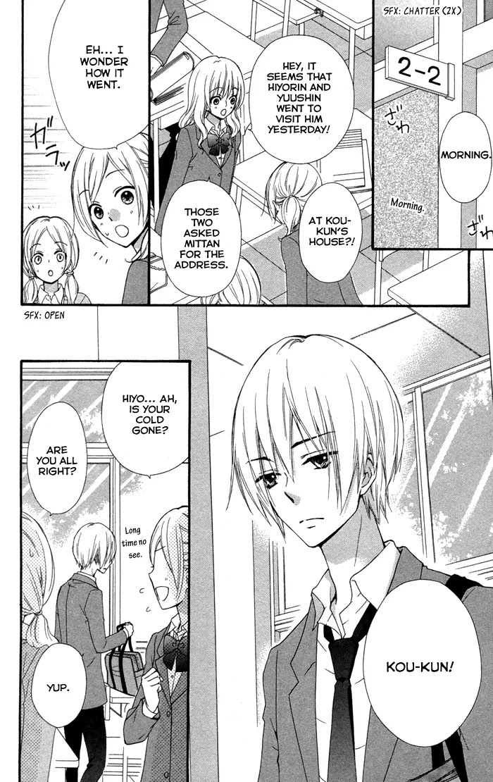 Hiyokoi Chapter 39 page 9 - Chapter 39