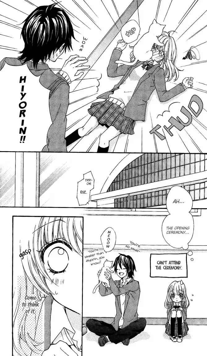 Hiyokoi Chapter 4 page 11 - Chapter 4
