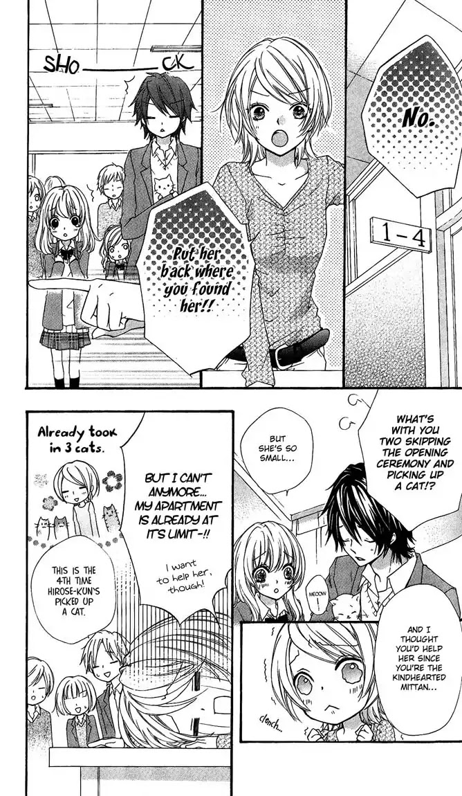 Hiyokoi Chapter 4 page 15 - Chapter 4