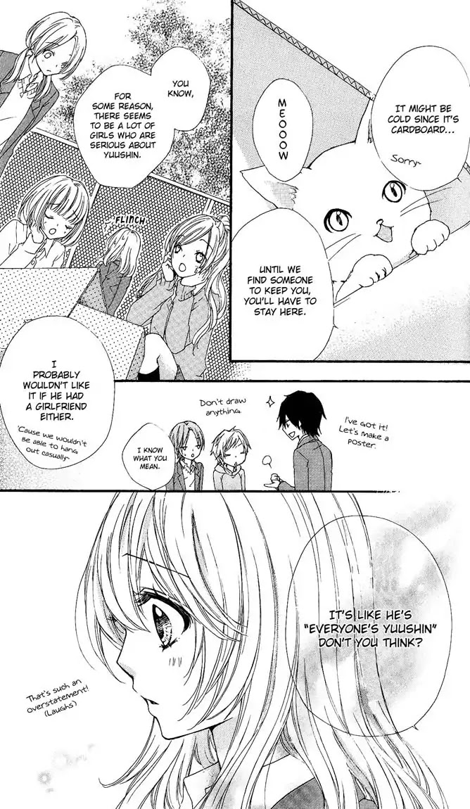 Hiyokoi Chapter 4 page 19 - Chapter 4