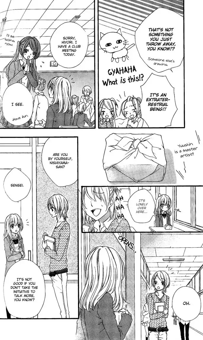 Hiyokoi Chapter 4 page 22 - Chapter 4