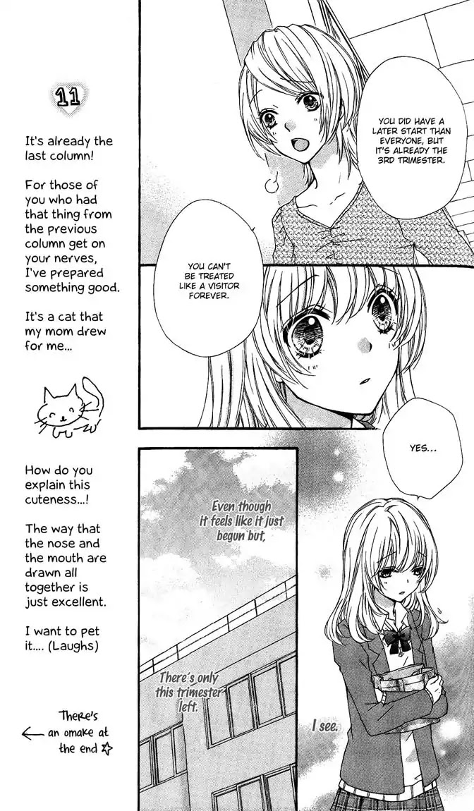 Hiyokoi Chapter 4 page 23 - Chapter 4