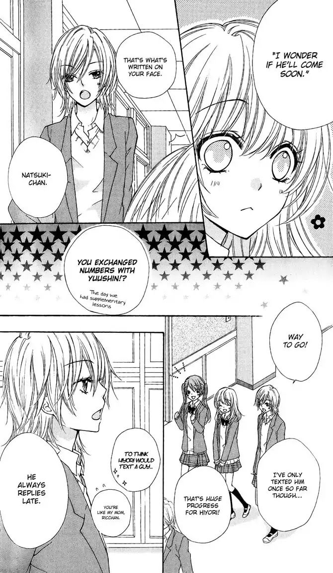 Hiyokoi Chapter 4 page 4 - Chapter 4