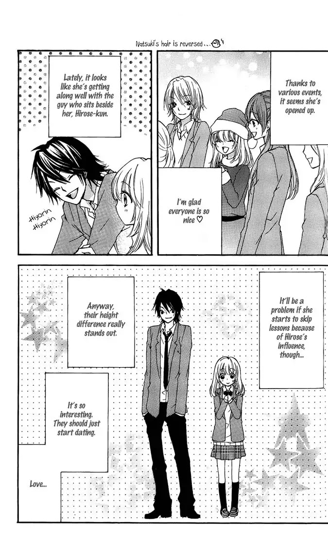 Hiyokoi Chapter 4 page 41 - Chapter 4