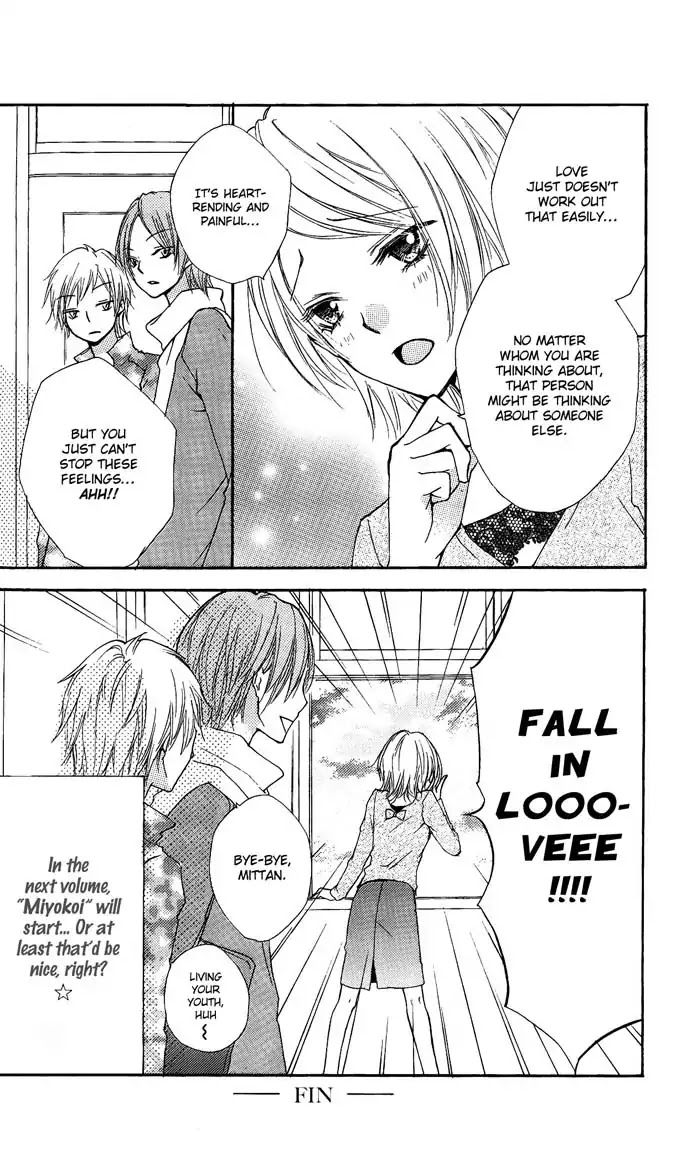 Hiyokoi Chapter 4 page 42 - Chapter 4
