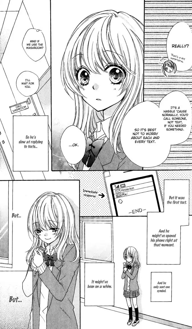 Hiyokoi Chapter 4 page 5 - Chapter 4