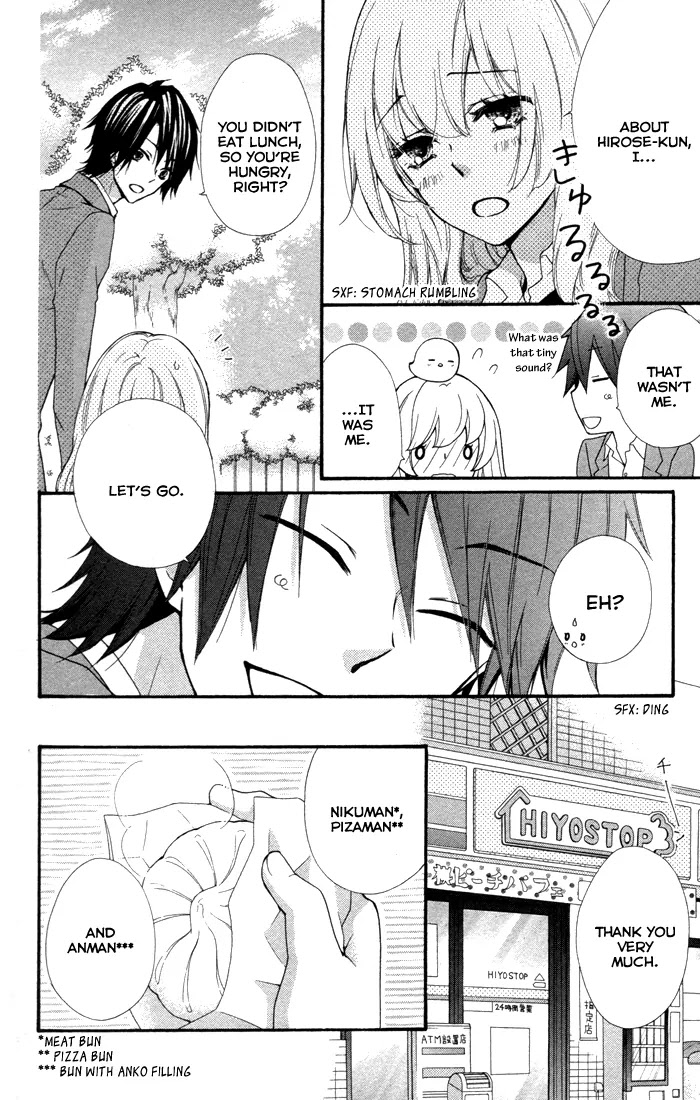 Hiyokoi Chapter 40 page 11 - Chapter 40