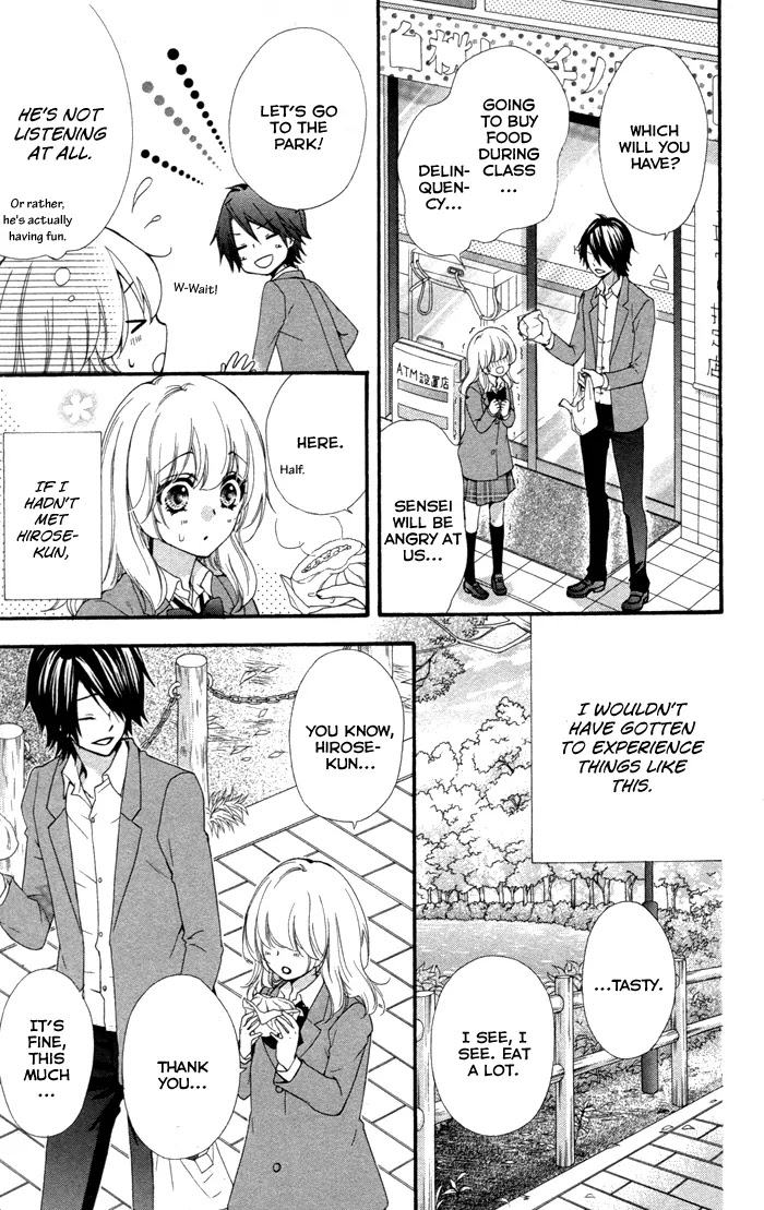Hiyokoi Chapter 40 page 12 - Chapter 40