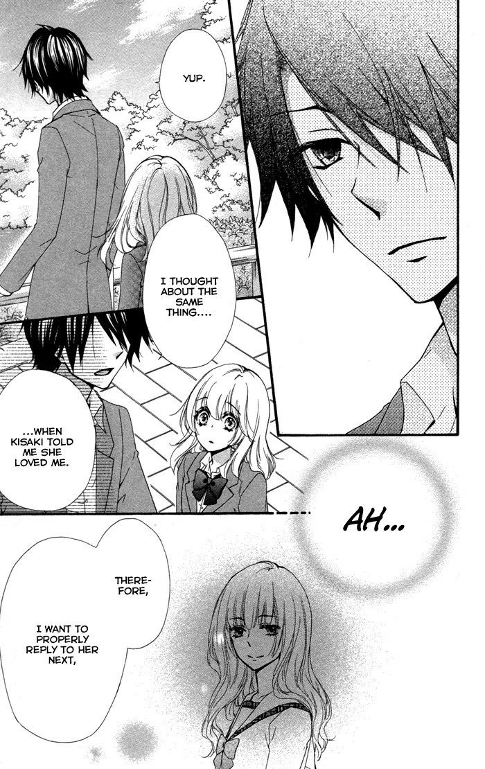 Hiyokoi Chapter 40 page 14 - Chapter 40