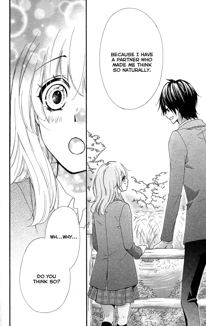Hiyokoi Chapter 40 page 15 - Chapter 40